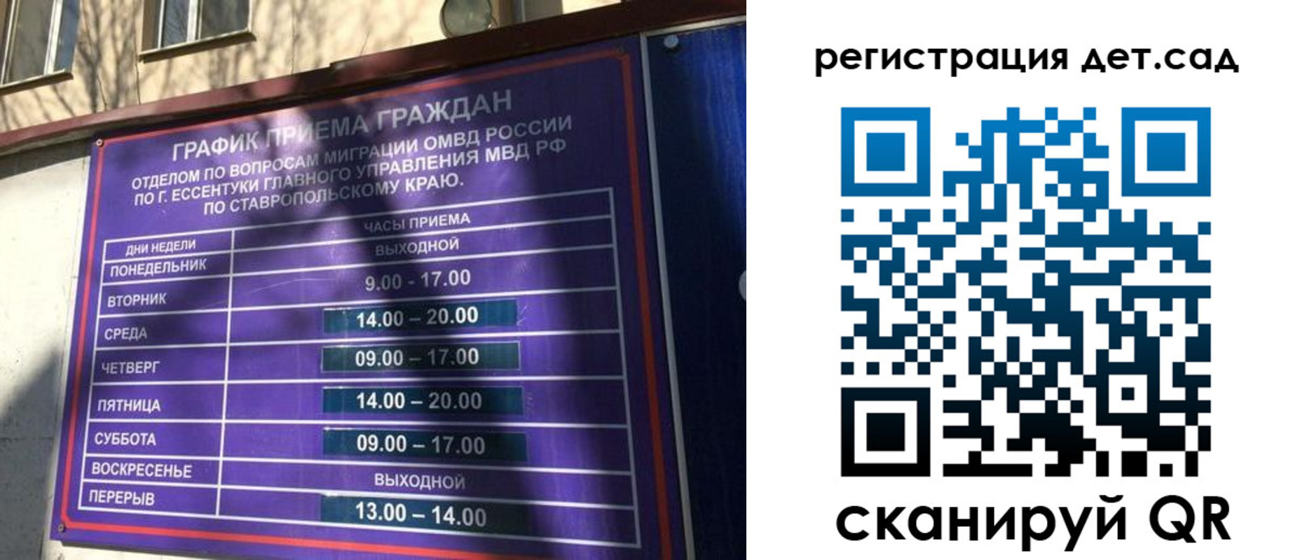 форма 3 в Новоуральске