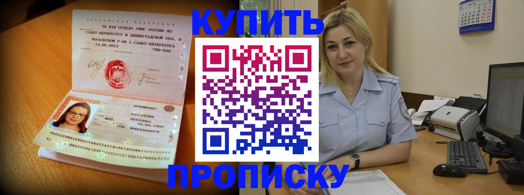 форма 3 в Новоуральске